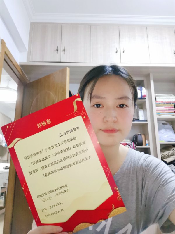 微信图片_20200515105955.jpg