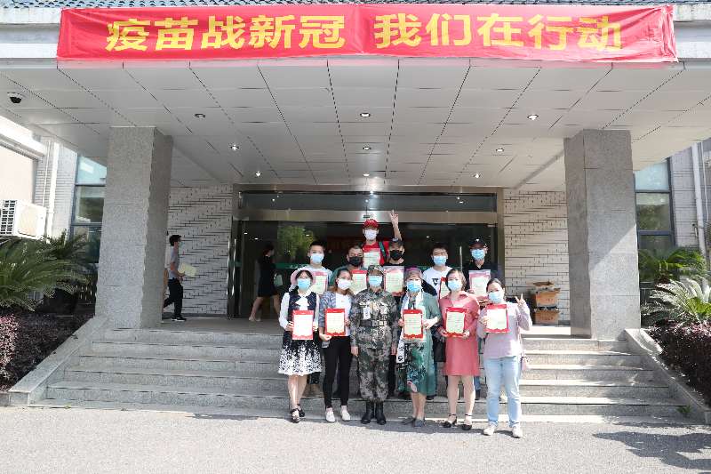 微信图片_20200515105217.jpg
