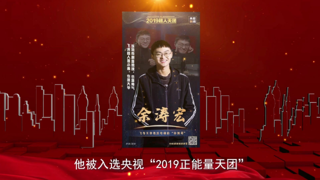 微信图片_20200520105157.png