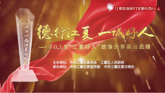 微信图片_20200520105902.png