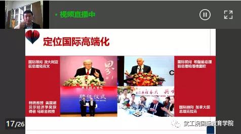 微信图片_20200522203544.jpg