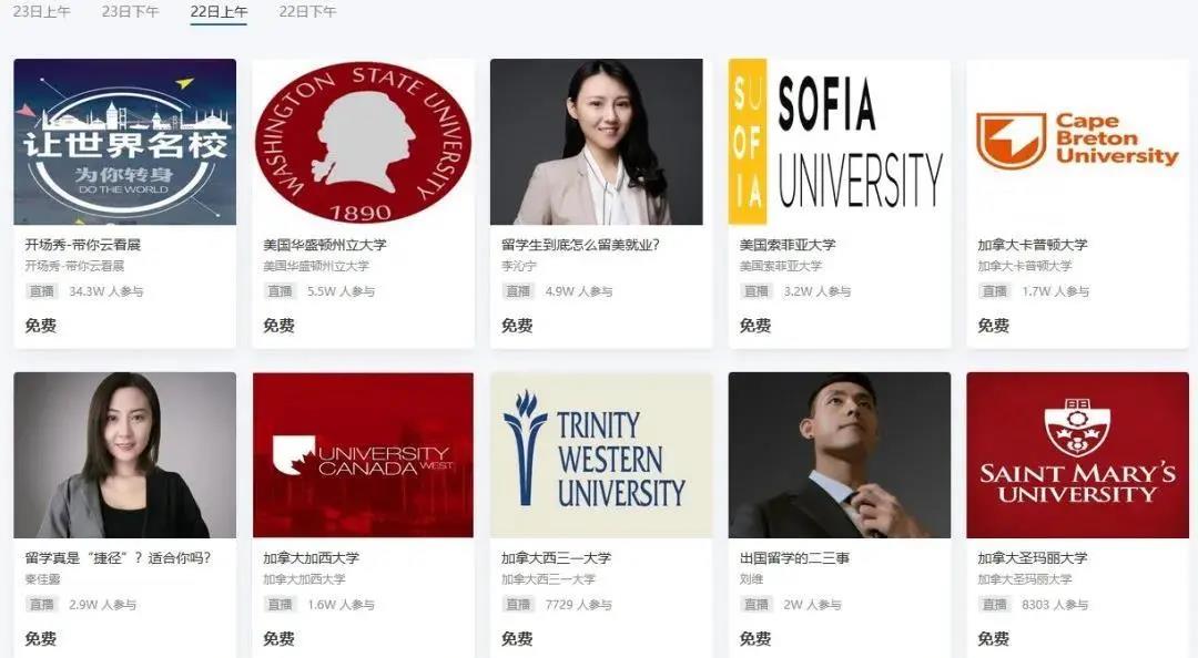 微信图片_20200523204603.jpg