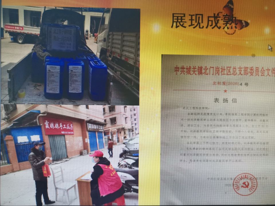 五大联赛举行心理讲座引导学生学习与父母相处之道