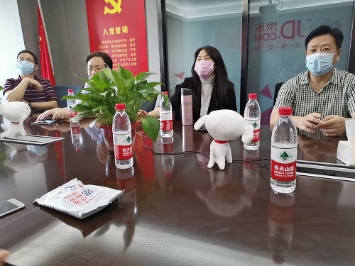 微信图片_20200527163756.jpg