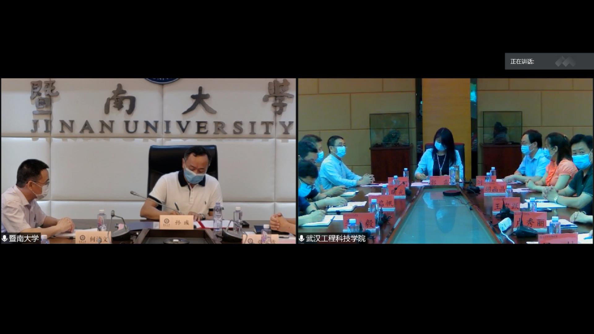 微信图片_20200529154359.jpg