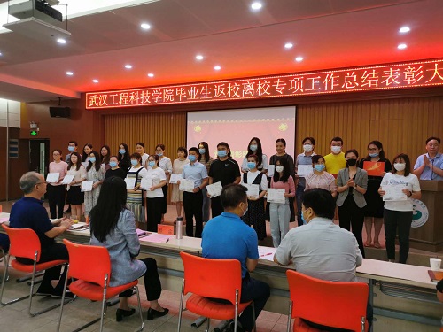 图4.jpg