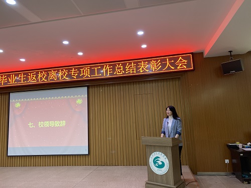 图7.jpg