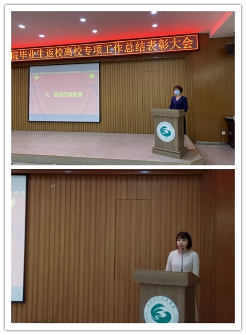 图6.jpg