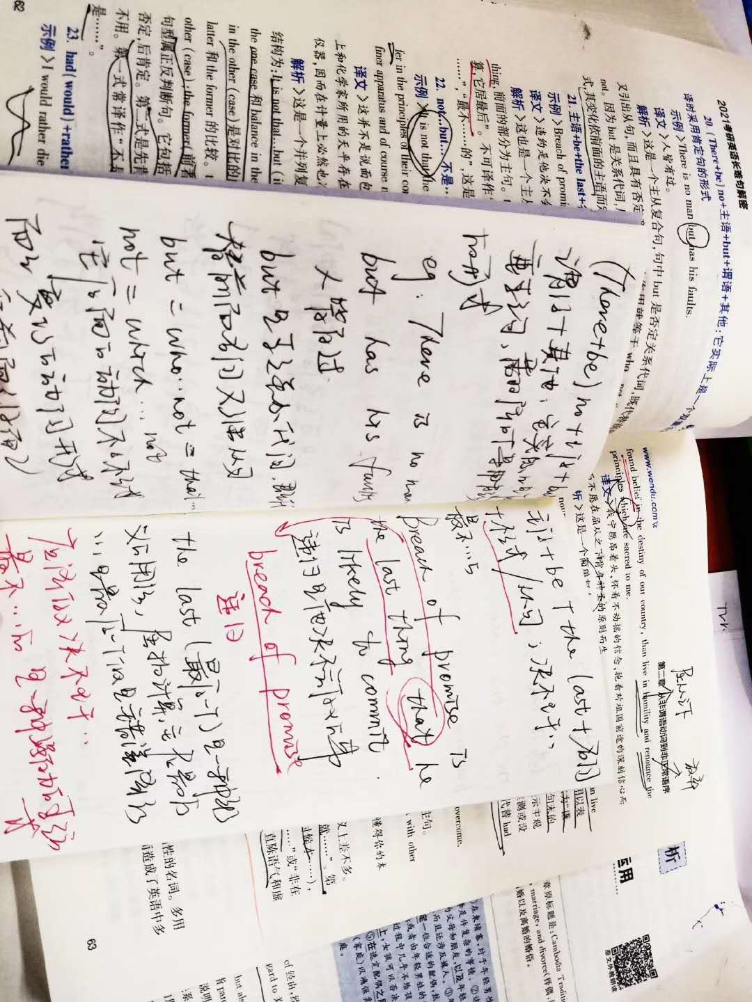 微信图片_20200721124627.jpg
