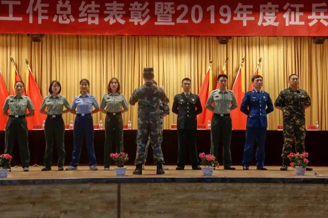 微信图片_20200911082730.jpg