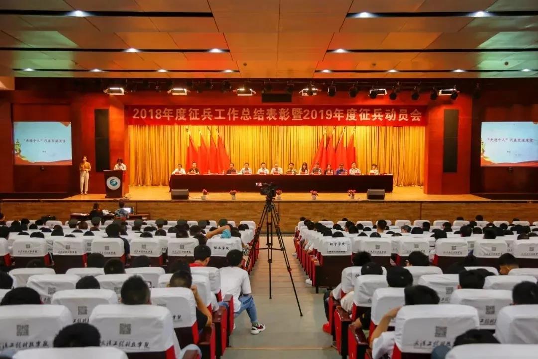 微信图片_20200911082727.jpg