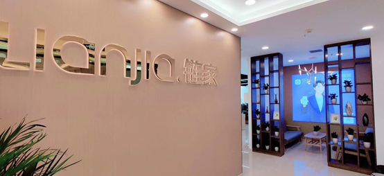 微信图片_20200923105554.png