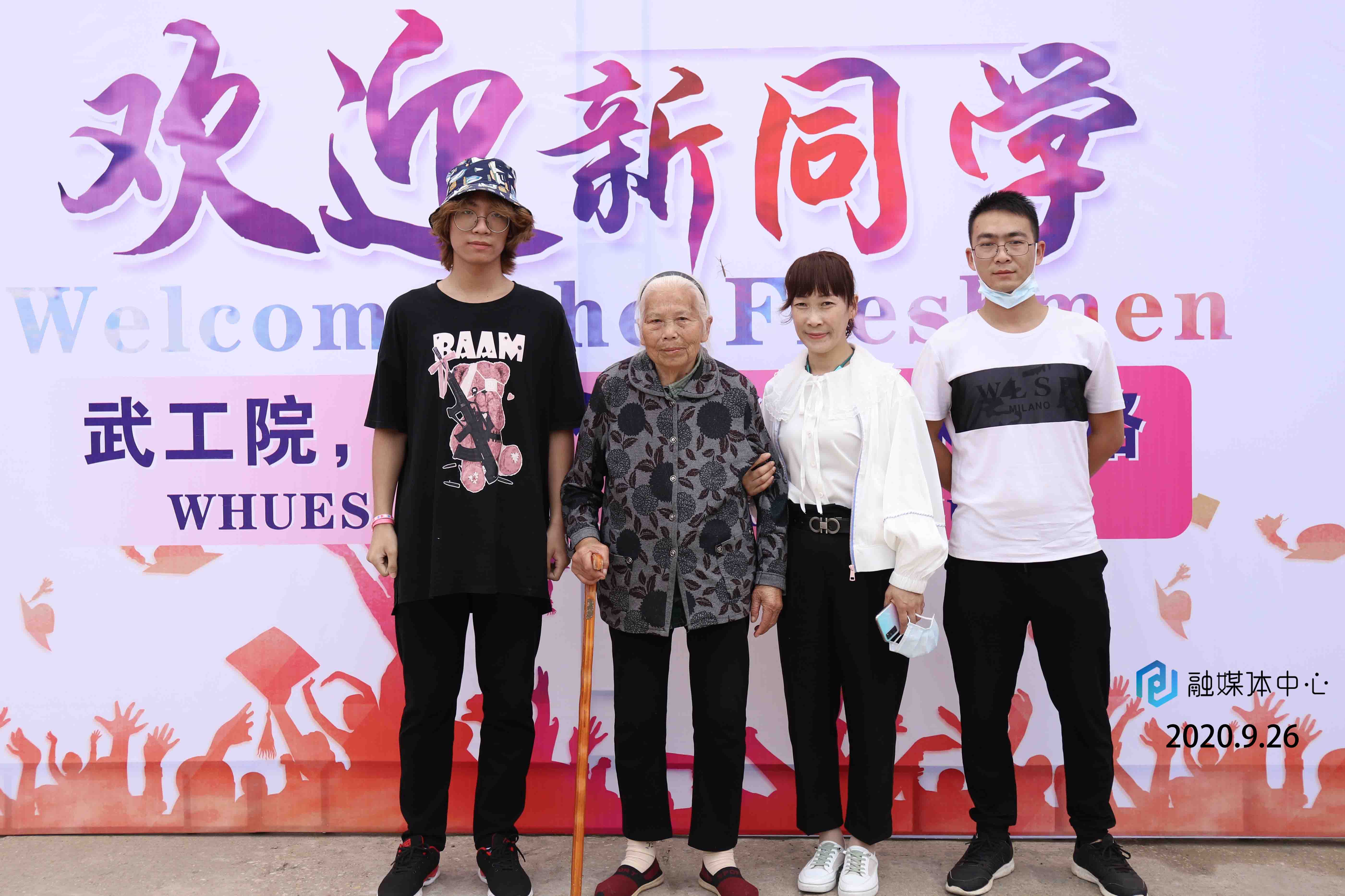 【2020迎新进行时】最美的风景 新五大联赛人的百张全家福