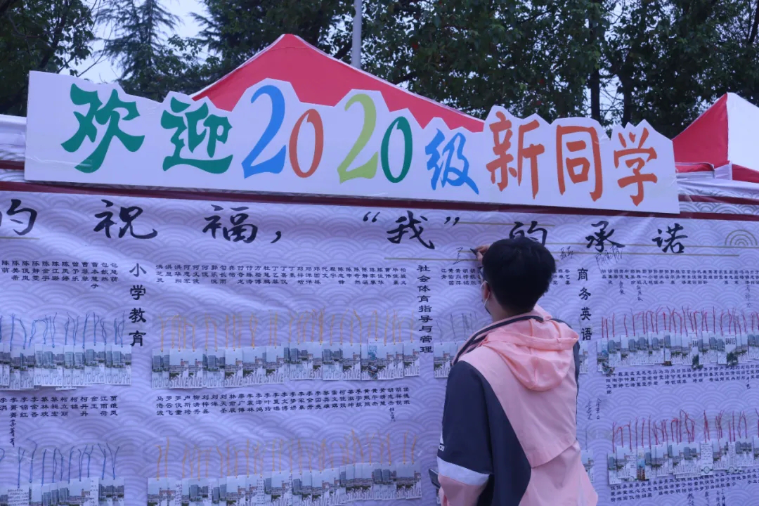 图片2_金山看图.png