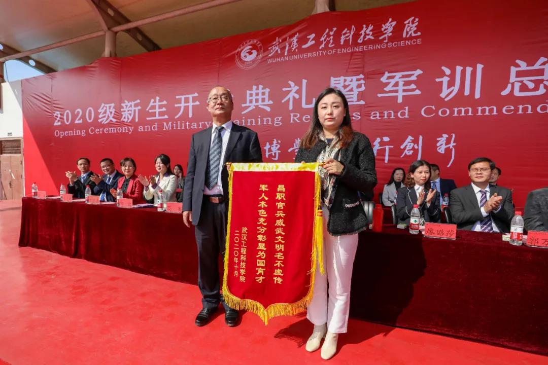 微信图片_20201009112725.jpg