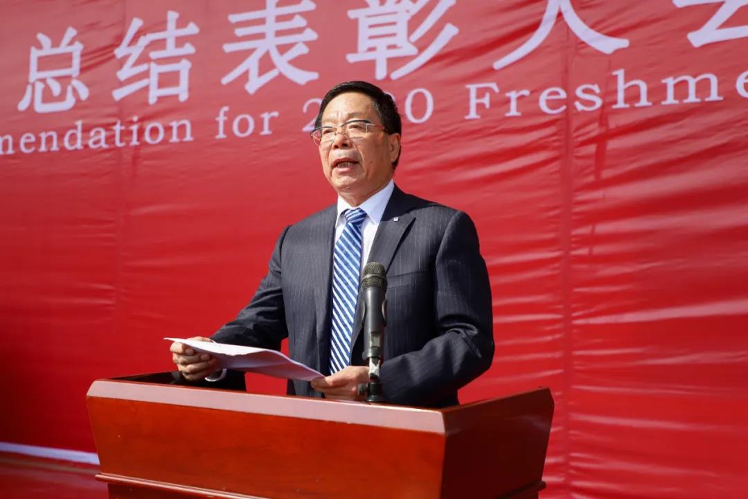 微信图片_20201009112852.jpg
