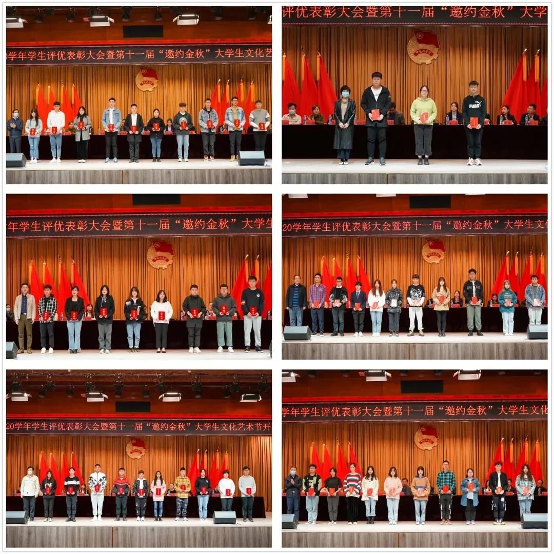 微信图片_20201019090334.jpg