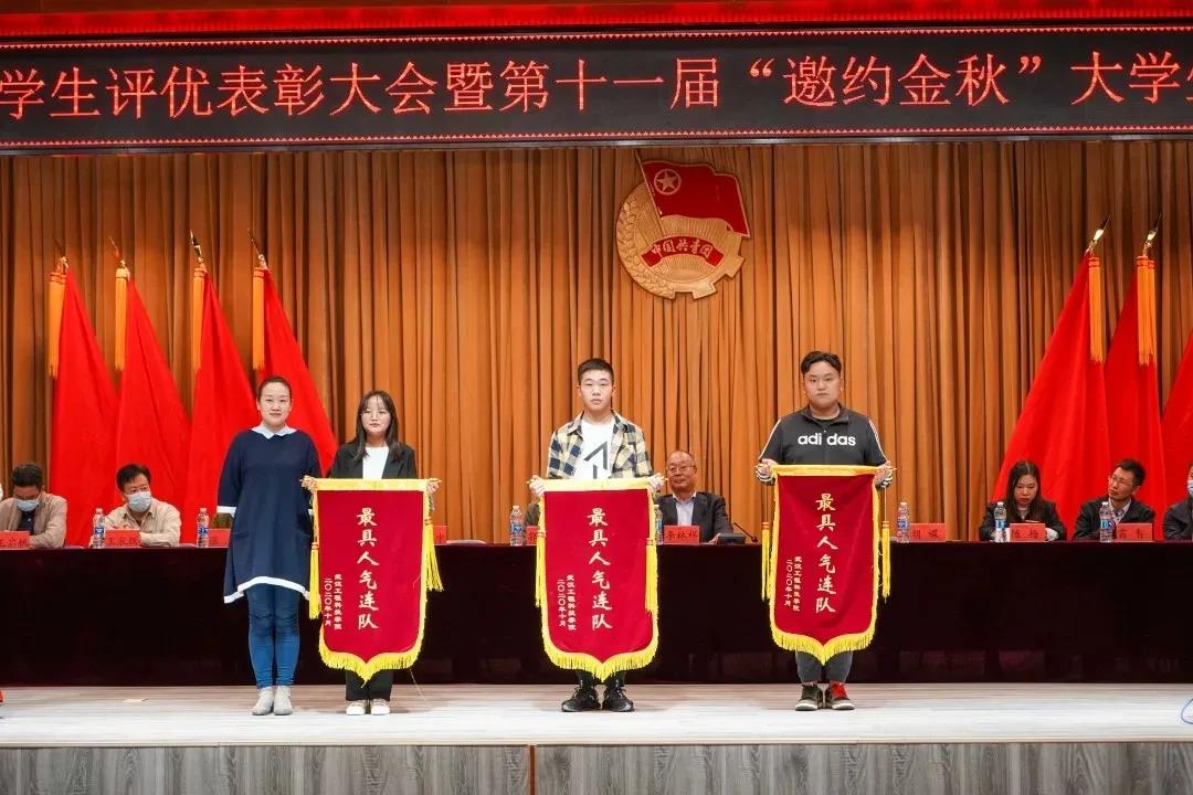 微信图片_20201019090416.jpg