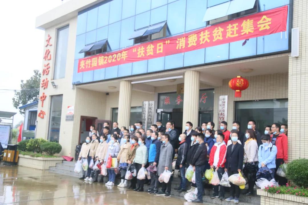微信图片_20201019091920.jpg