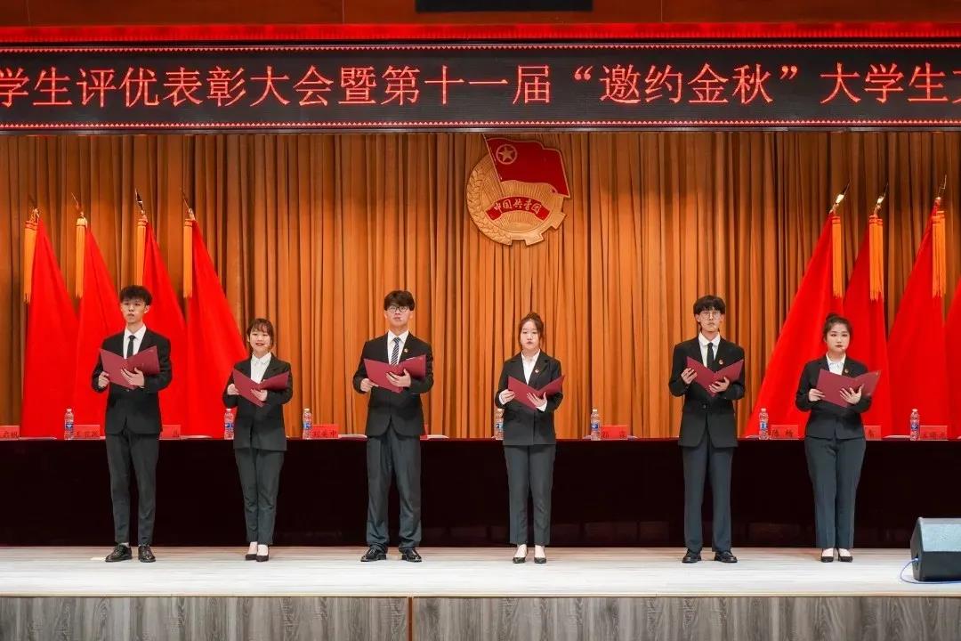 微信图片_20201019090311.jpg