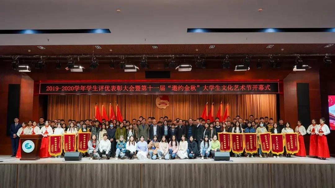 微信图片_20201019090429.jpg
