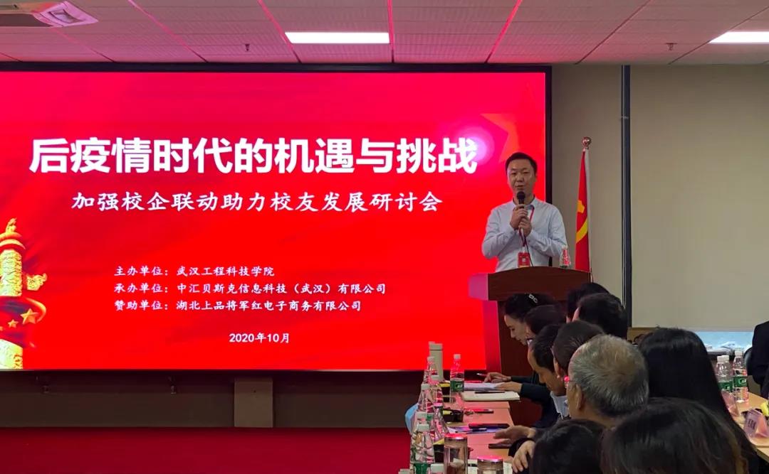 微信图片_20201023151718.jpg