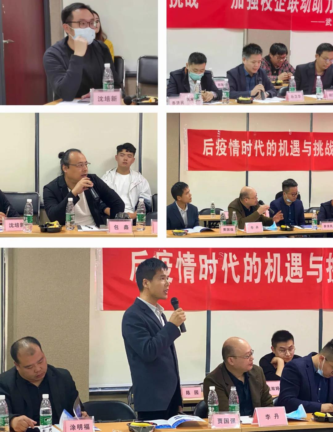 微信图片_20201023151707.jpg