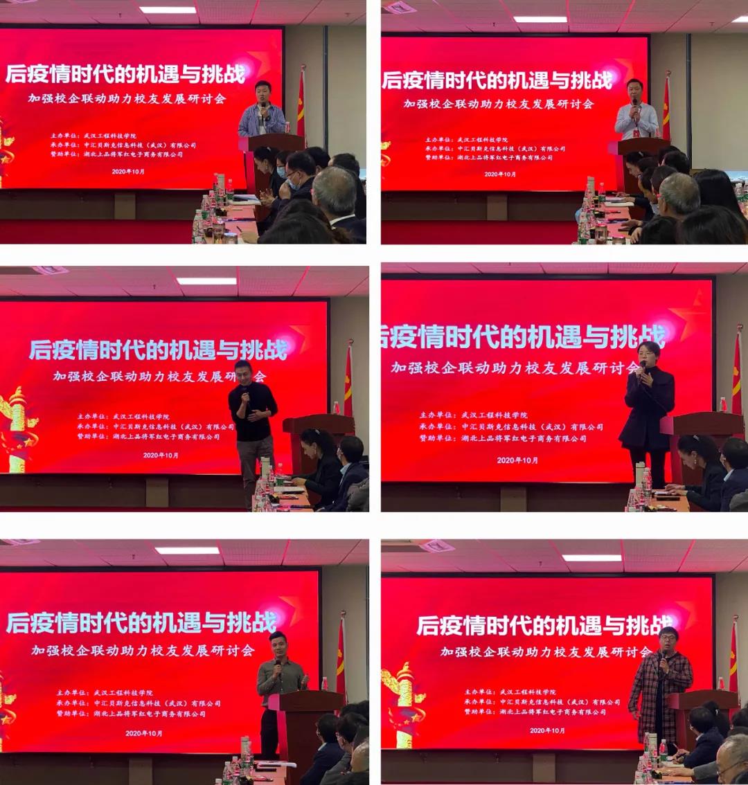 微信图片_20201023151658.jpg