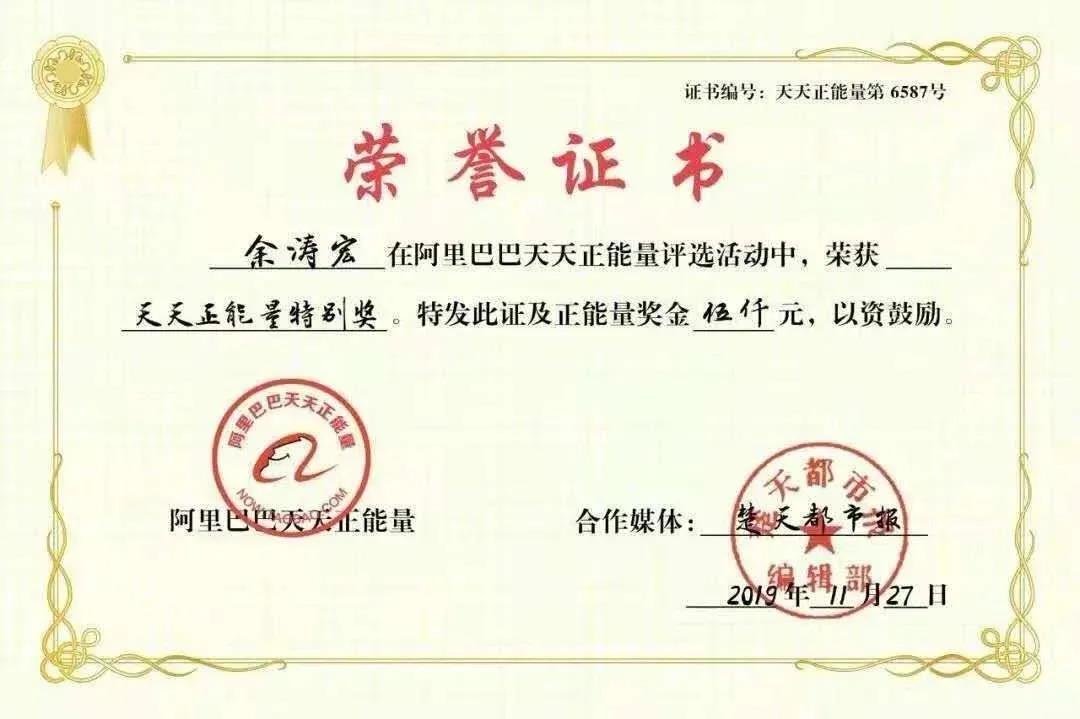 微信图片_20201102095507.jpg