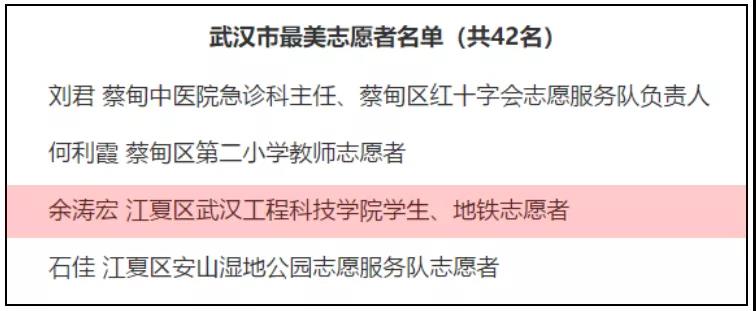 微信图片_20201102095410.jpg