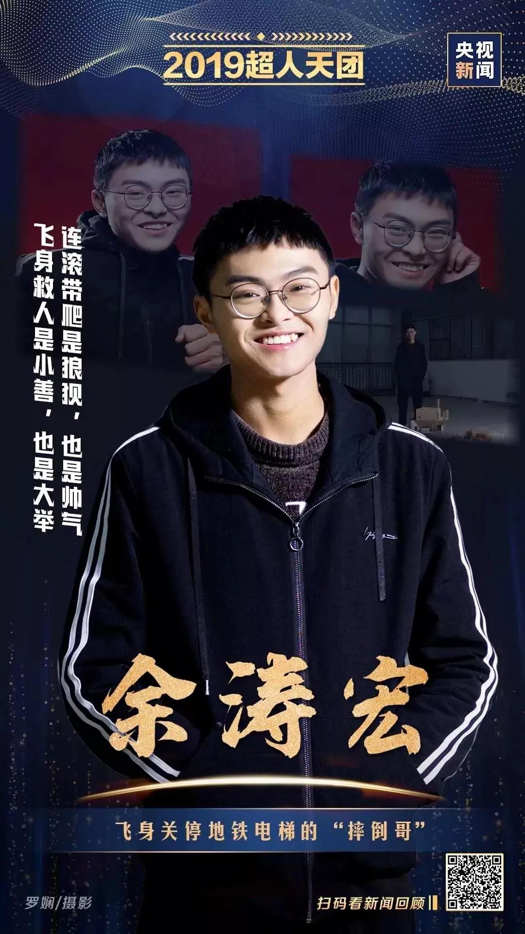 微信图片_20201102095819.jpg