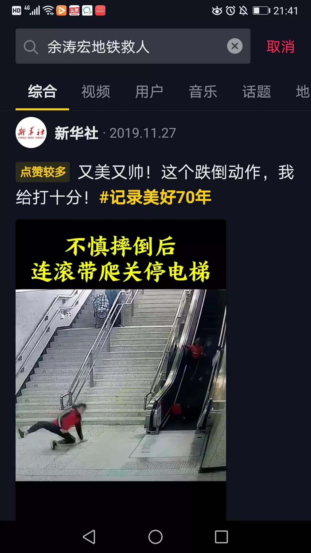 微信图片_20201102095501.jpg