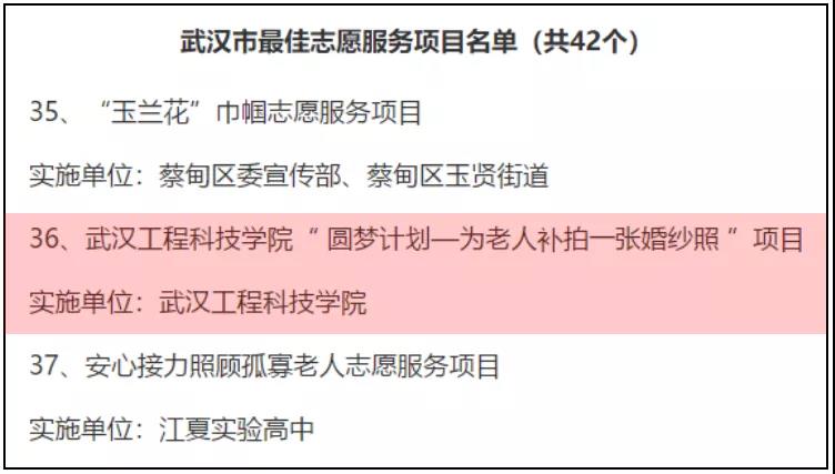 微信图片_20201102111233.jpg