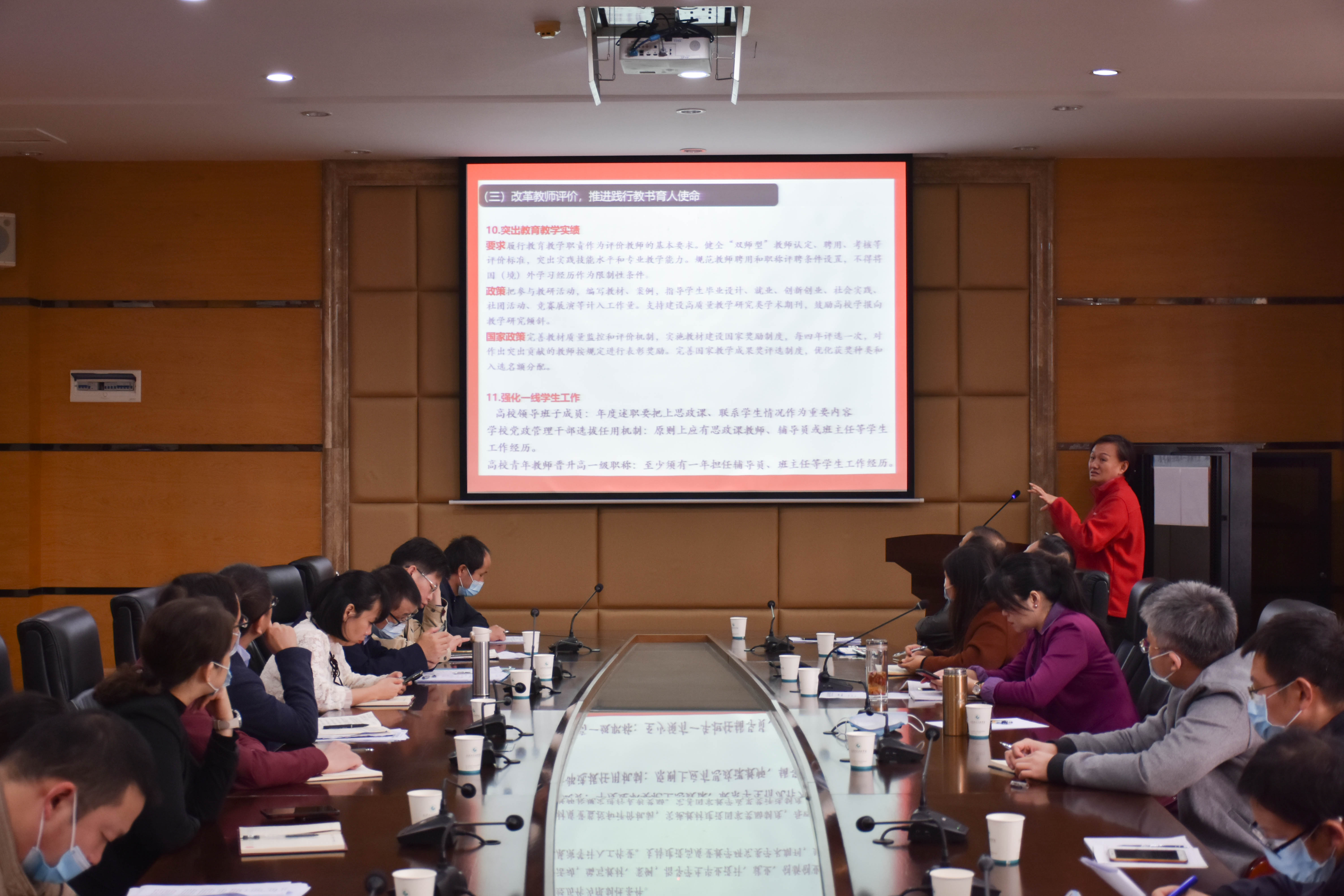 微信图片_20201103102714.jpg