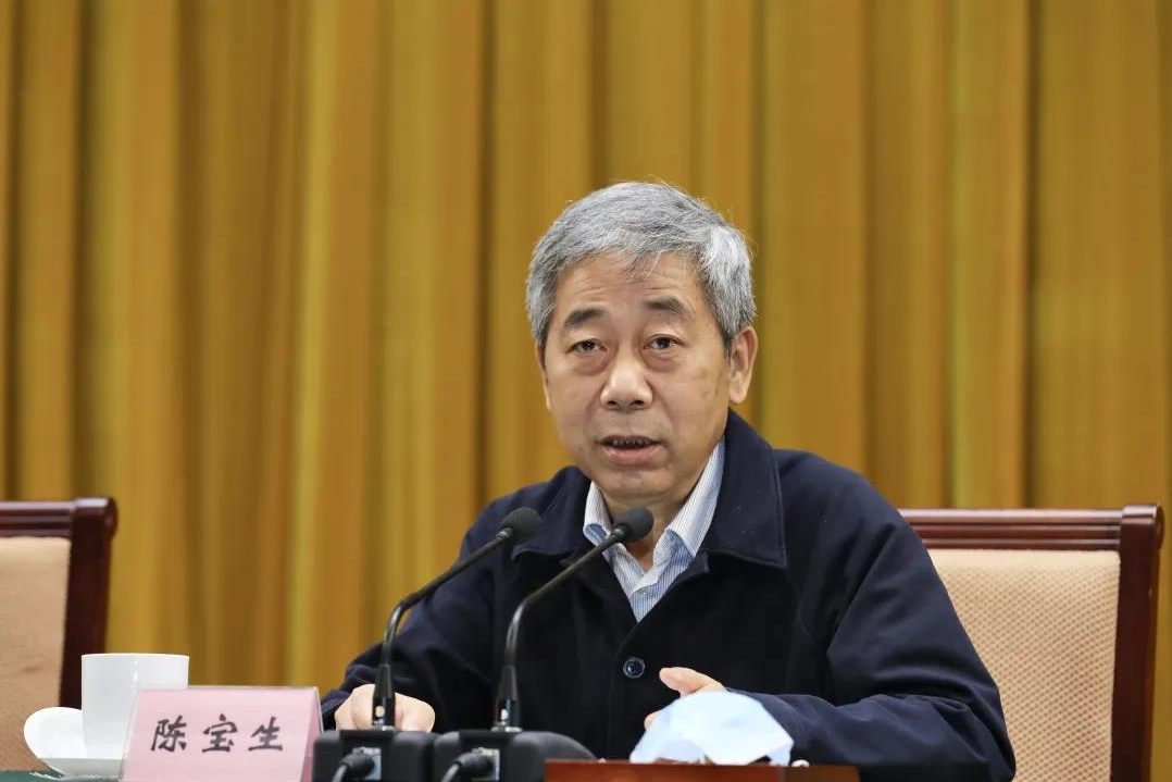 【十九届五中全会大学习】教育部长陈宝生:锚定2035年建成教育强国的目标,全力抓好贯彻落实