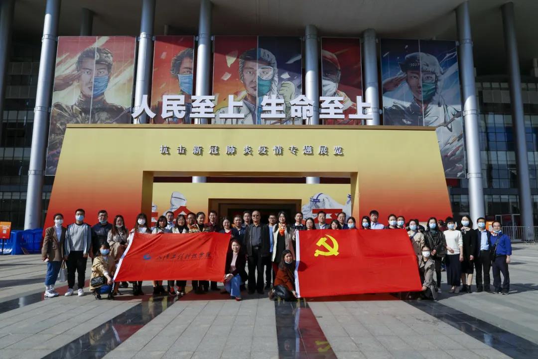 微信图片_20201109103112.jpg