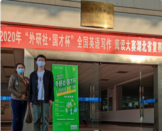 微信图片_20201110085915.png