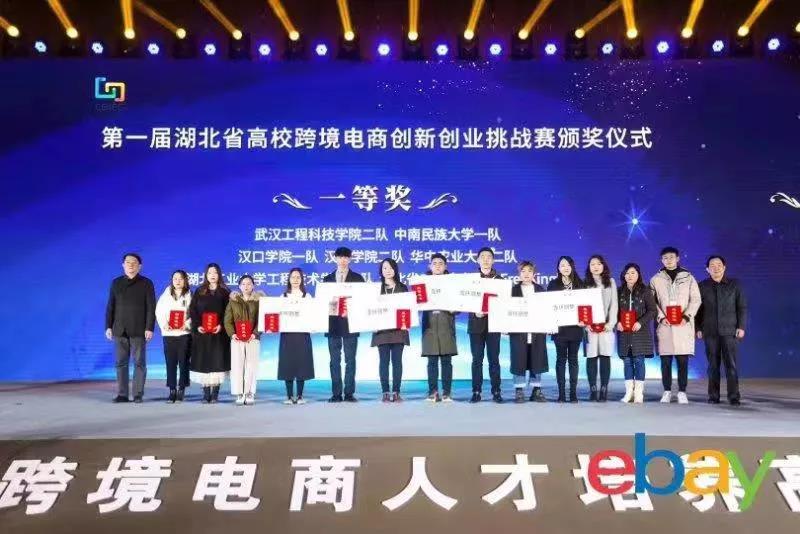 微信图片_20201116143857.jpg