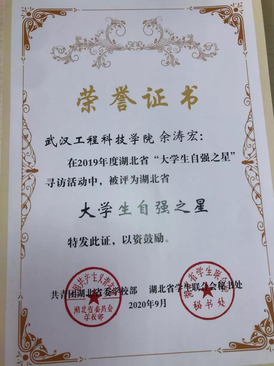 微信图片_20201119103024.jpg