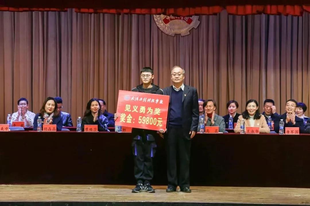 微信图片_20201119103018.jpg
