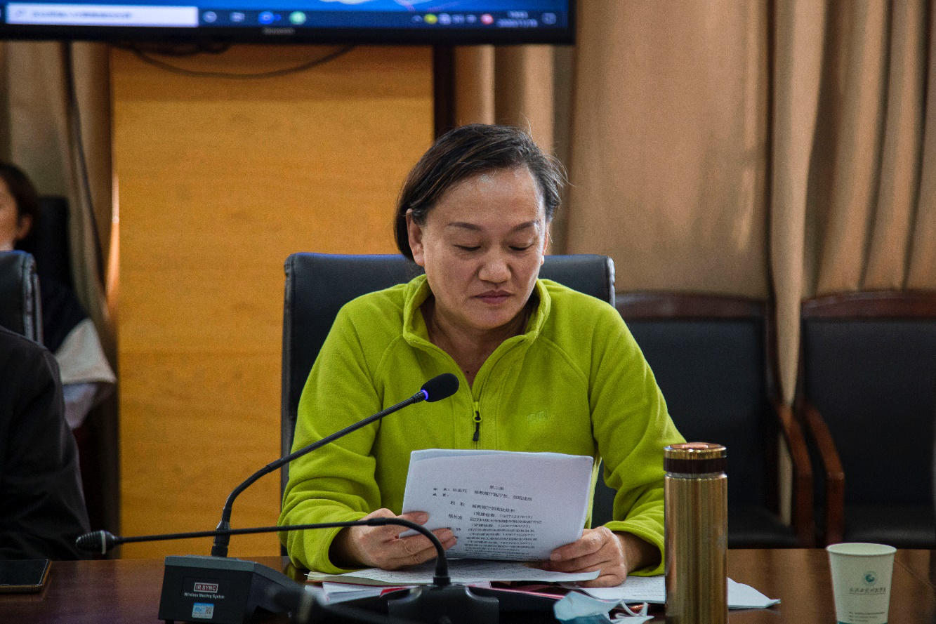 欧洲五大联赛官网召开主题会议部署“ 十四五”系列规划编制工作