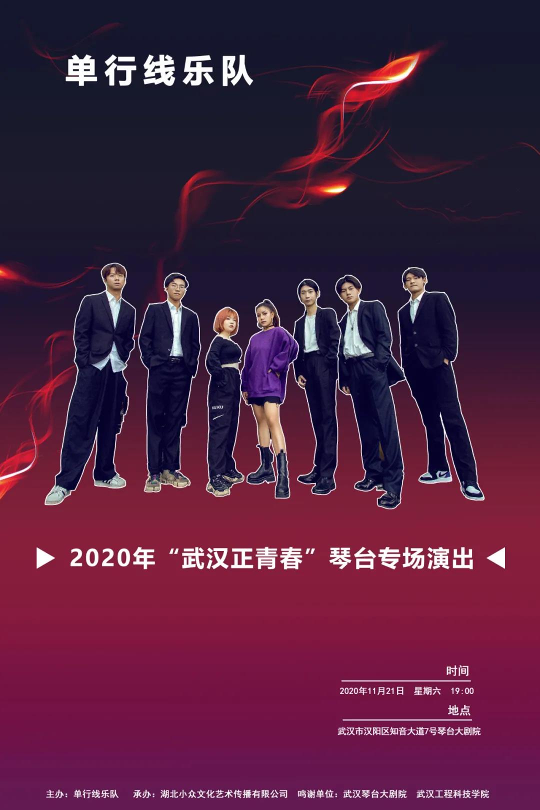 微信图片_20201123143129.jpg