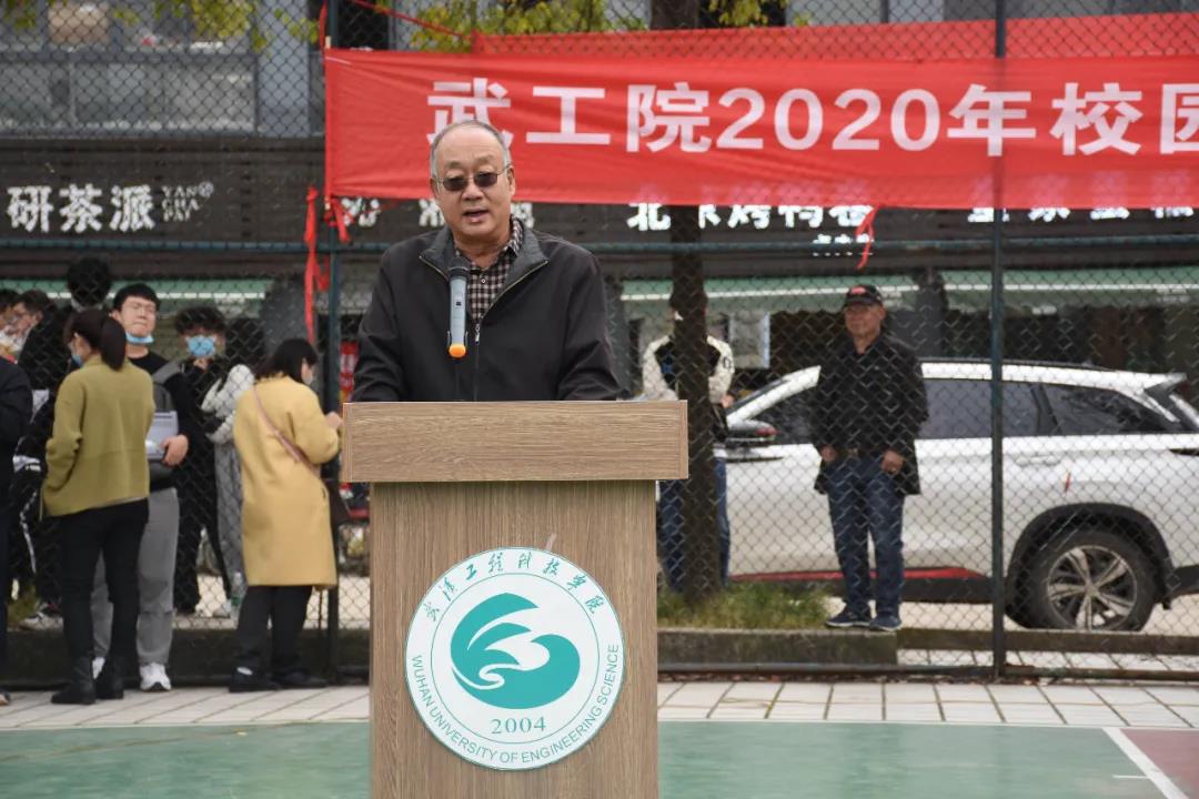 微信图片_20201123141953.jpg