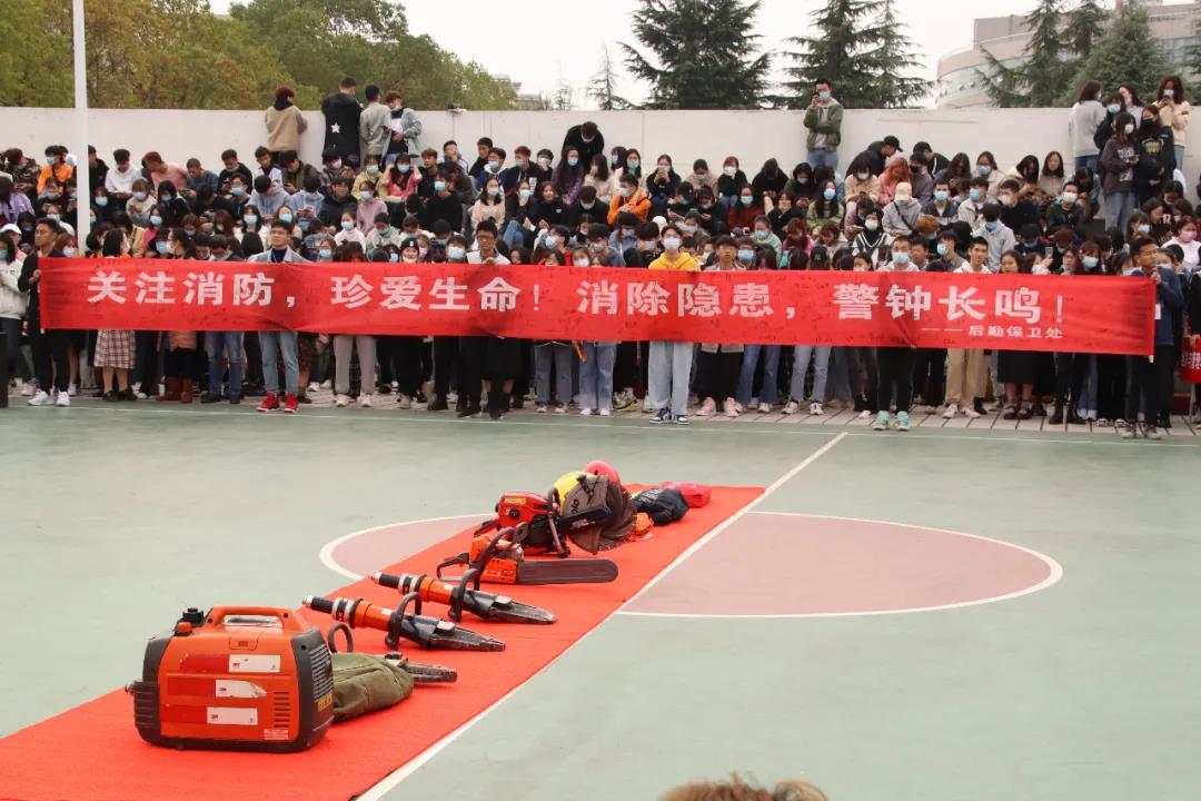 微信图片_20201123141943.jpg