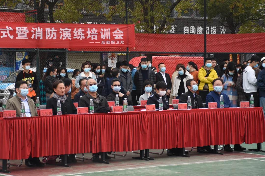 校园安全活动月!全员演习集结号在五大联赛吹响!