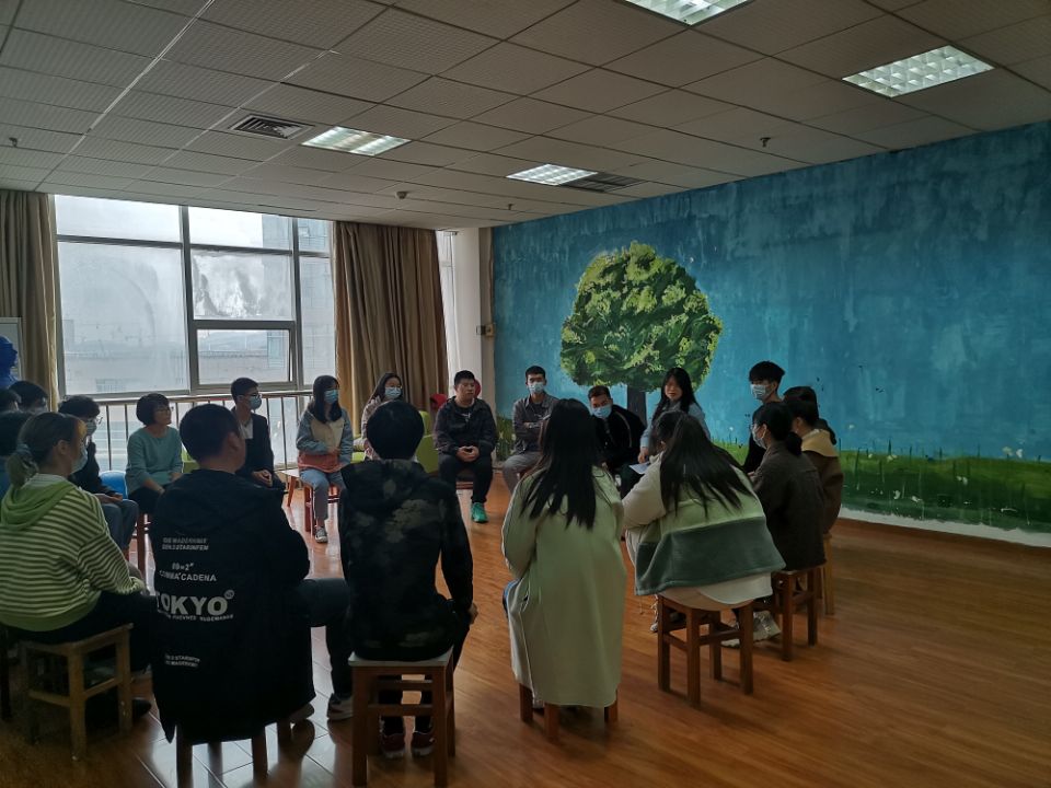 欧洲五大联赛官网开展“人际关系”团体辅导活动