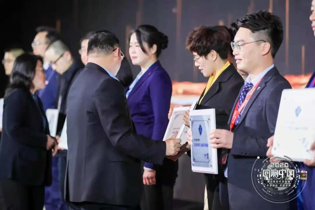 微信图片_20201203091024.jpg
