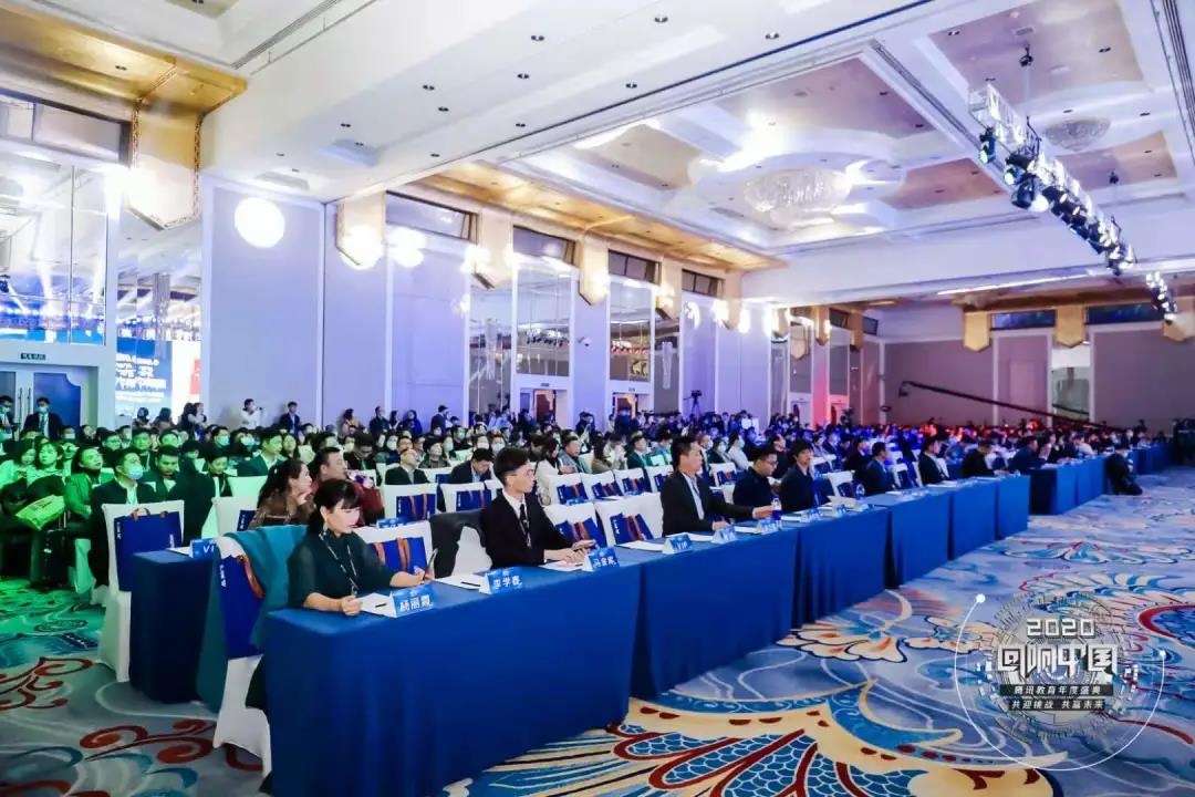 微信图片_20201203091042.jpg