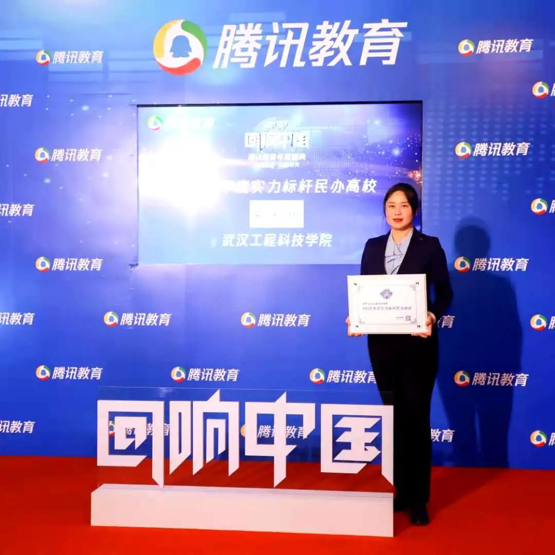 微信图片_20201203091052.jpg