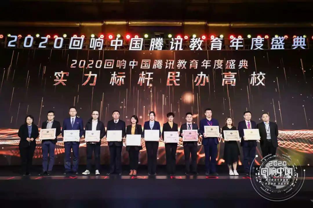 微信图片_20201203091047.jpg